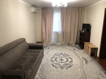 nintendo advance в Кыргызстан | NINTENDO SWITCH: 3 комнаты, 70 м², С мебелью полностью
