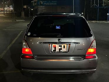 Honda Odyssey: 2002 г., 2.3 л, Автомат, Бензин, Минивэн