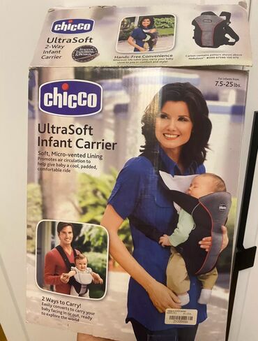 yeni dogulmus usaq sekilleri: Chicco markasıdır,45azn almışam şəkilin üzerinde qiyməti var,bir iki