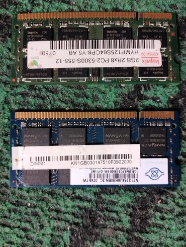 noutbuklar satış: Operativ yaddaş (RAM) Corsair, 4 GB, < 1333 Mhz, DDR3, Noutbuk üçün, İşlənmiş