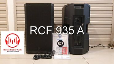 совместимые расходные материалы extra label черно белые картриджи: RCF 935 A - такая цена на колонки будет при покупке большим комплектом