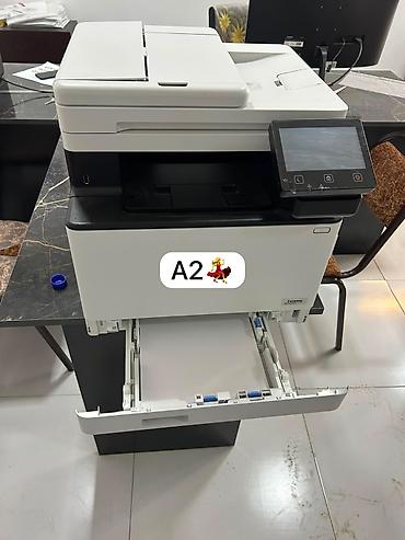 canon printer rəngləri: AYNUR 2💃 İ-sensys MF752Cdw Devetname şəkil cıxarır foto kopya Təzədi — 1