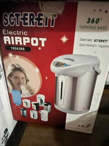 Письменные столы: Письменный стол — 13