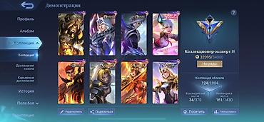 обмен игр: Аккаунт Mobile Legends: Bang Bang Основное: - Ник: go s!eεp - Уровень — 2