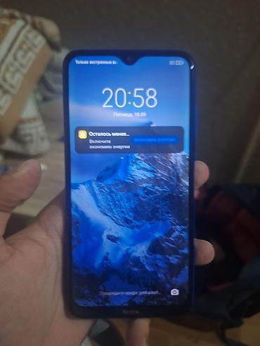 xiaomi note 12: Redmi, Redmi 8A, Б/у, 32 ГБ, цвет - Синий — 3