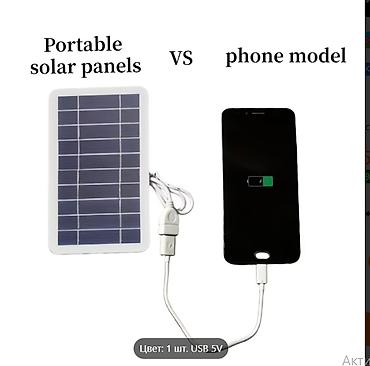 power bank: Powerbank Yeni — 3