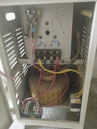 электро проводы: Продам стабилизатор напряжения 20 кв требуется ремонт