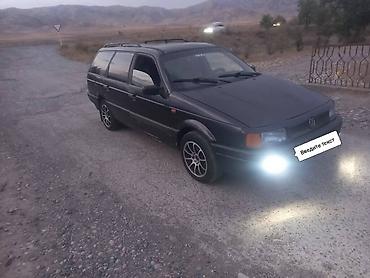 Volkswagen: Volkswagen Passat: 1989 г., 1.8 л, Механика, Бензин, Универсал — 5
