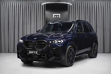 стекло скупка: Стекло Лобовое BMW, 2023 г., Новый, Аналог — 3