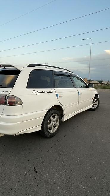 canry 70: Toyota Caldina: 2001 г., Бензин, Универсал — 2