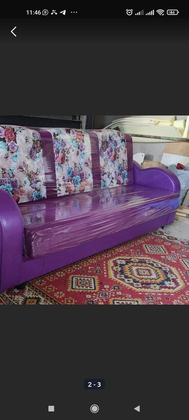 Угловые диваны: Диваны! Диваны! Новые раскладные. Книжка, два в одном. Качество — 11