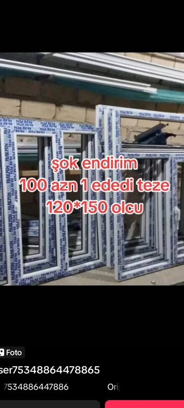 işlenmiş pencere: Yeni İki qat şüşə paketi Plastik pəncərə, Еni: 120 sm, Uzunluğu: 140 sm