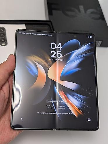 galax: Samsung Galaxy Z Fold 4, Б/у, 256 ГБ, цвет - Черный, 1 SIM — 6