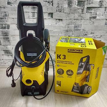 Мойки высокого давления: Автомойка big high pressure water washer Трансбой большой KARCHER — 8