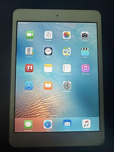 aipad mini: Планшет, Apple, память 16 ГБ, 6" - 7", Wi-Fi, Б/у, Детский цвет - Серебристый — 4