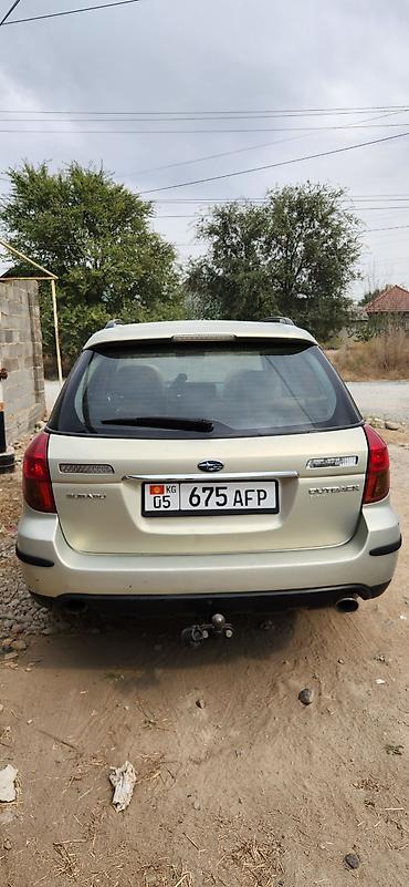 диска субару аутбек: Subaru Outback: 2008 г., 2.5 л, Механика, Бензин, Универсал — 2