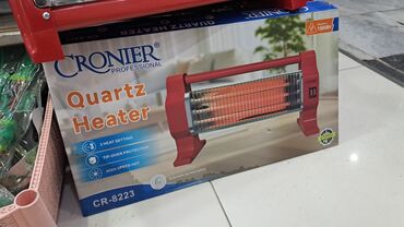 Elektrikli qızdırıcılar və radiatorlar: Qızdırıcı tezedir 3 spiral