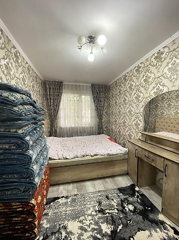 Продажа квартир: 2 комнаты, 45 м², 103 серия, 4 этаж, Евроремонт at lalafo.kg — 6 Продажа квартир: 2 комнаты, 45 м², 103 серия, 4 этаж, Евроремонт — 6