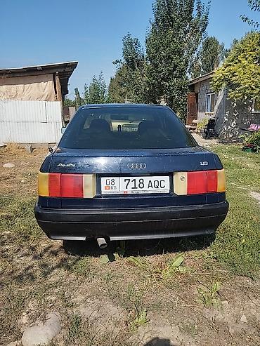 сапог коробка: Audi 80: 1991 г., 1.8 л, Механика, Бензин, Седан — 8
