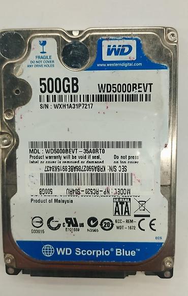 Комплектующие для ПК: 💾 WD Scorpio Blue HDD 500 GB (2.5") | Befo Mağazası Kompüter və — 1