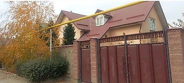 Продажа коттеджей и домов: Продаю дом. Льва Толстого/Достоевского. 5 соток. Дом 190 кв.м. Свет — 2