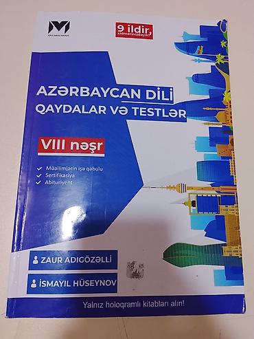 nərd kitabı: Riyaziyyat Testlər 9-cu sinif, DİM, 2-ci hissə, 2023 il — 5