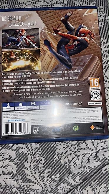 spiderman ps5: Məhsul: PlayStation 4 üçün Marvel’s Spider-Man (disk versiyası) — 4