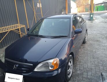 купить машину матиз автомат: Honda Civic: 2002 г., 1.5 л, Автомат, Бензин, Седан