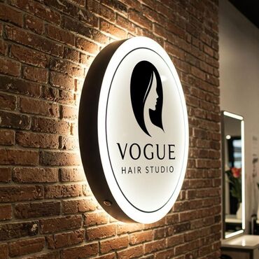 реклама на банере: | Вывески, Лайтбоксы, Таблички, | Монтаж, Разработка дизайна, Снятие размеров