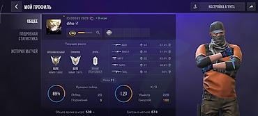 jack 4: Игровой аккаунт Standoff 2 Состав: - Инвентарь на 25 предметов: скины — 2