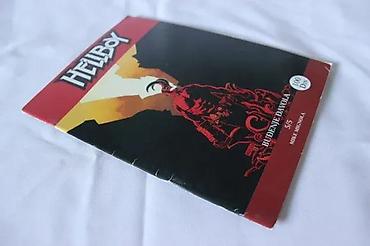Stripovi: HELLBOY BUDJENJE DJAVOLA KOMPLET 1, 2, 3, 4, 5 SYSTEM COMICS | — 10