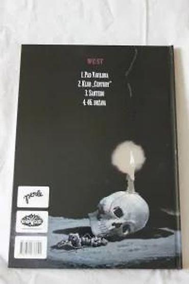 Knjige: PERLE 20, WEST 4, 46. DRŽAVA (HC), DARKWOOD | Lepo očuvan. Nečitan — 15