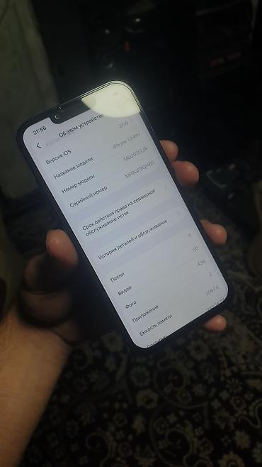 Уюлдук телефондор жана аксессуарлар: IPhone 13 Pro, Жаңы, 256 ГБ, Көгүлтүр, Коргоочу айнек, 100 % — 4