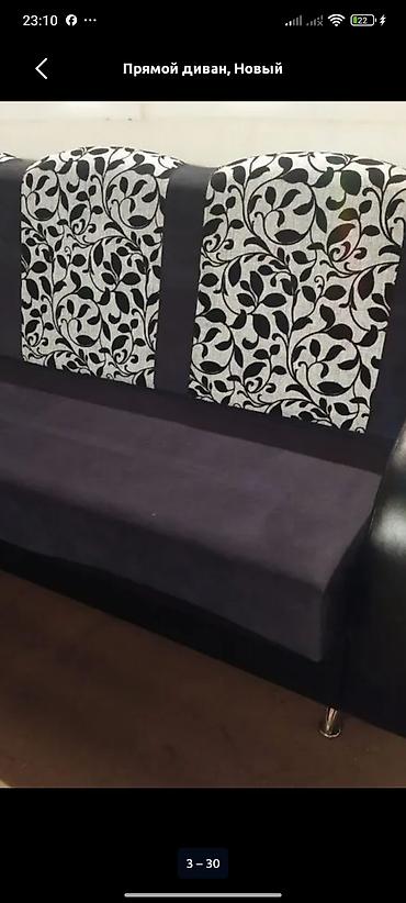 sofa: Прямой диван в современном контрастном дизайне. Модель выполнена в — 1