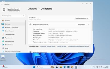 Ноутбуки: Ноутбук, Apple, 8 ГБ ОЗУ, Intel Core i5, 13.3 ", Б/у, Для работы, учебы, память SSD — 3