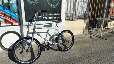 трехколесный велосипед для взрослых в баку: İşlənmiş Şəhər velosipedi Stels, 24", sürətlərin sayı: 1, Ünvandan götürmə