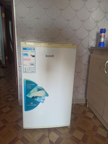 ноутбук фуджитсу цена: Продаю бу холодильник, рабочий, компактный (высота 80см, ширина 50см)