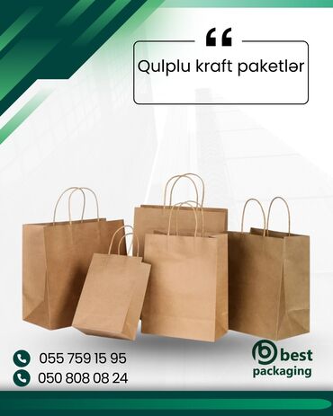 Süni güllər: Hədiyyə paketi, Yeni, Pulsuz çatdırılma