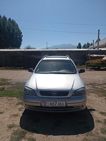 Opel Astra: 1999 г., 1.6 л, Автомат, Бензин, Универсал