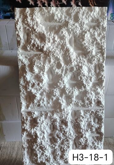 Dekorativ daşlar: Divarlar üçün nəzərdə tutulmuş bu dekorativ panellər, otaqlarınıza — 4