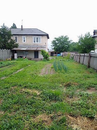 Продажа коттеджей и домов: 7 комнат Продается двухэтажный кирпичный дом с большим двором и — 8