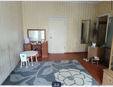 сниму комнату в общежитии блочного типа: 40 кв. м, Эмерексиз