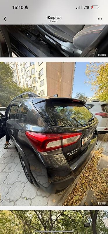 Subaru: Subaru XV: 2018 г., 2 л, Вариатор, Бензин, Кроссовер — 2