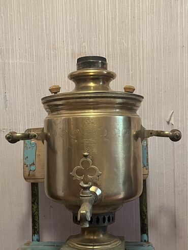 Samovarlar: İşlənmiş Od Samovar, 7 l, Ünvandan götürmə