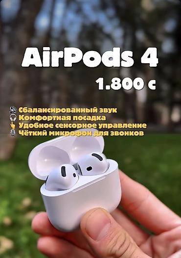 watch 10: AirPods 4 — беспроводные наушники с зарядным кейсом - — 1