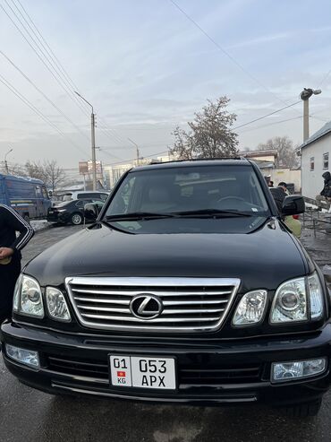 Lexus: Lexus LX: 2007 г., 4.7 л, Автомат, Газ, Внедорожник