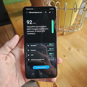 телефон бабушкофон: 📱Samsung A02 🗂Память 32ГБ/2ГБ 📷Камера 13ΜΠ 🔋Батарея 5000mah ✅️Все — 2