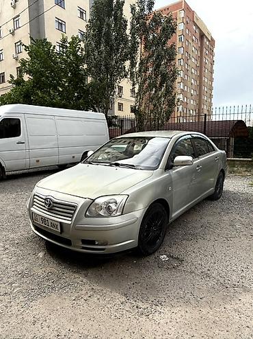 avens: Toyota Avensis: 2005 г., 2.4 л, Автомат, Бензин, Седан — 3