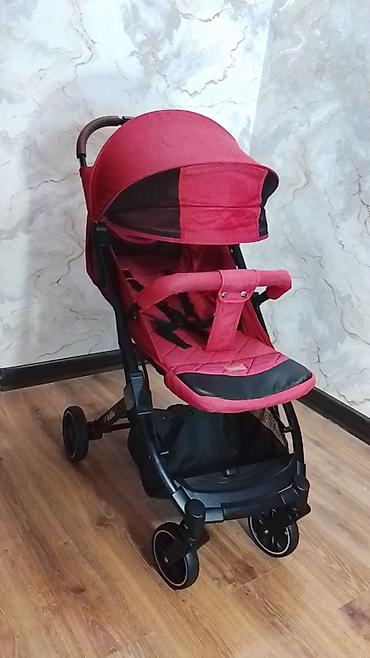 Kidilo, İşlənmiş, Ödənişli çatdırılma, Ünvandan götürmə lalafo.az -da Kidilo, İşlənmiş, Ödənişli çatdırılma, Ünvandan götürmə
