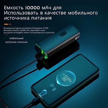 200: Фонарь велосипедный передний ROCKBROS RHL3000 - Яркость до 3000 лм — 2
